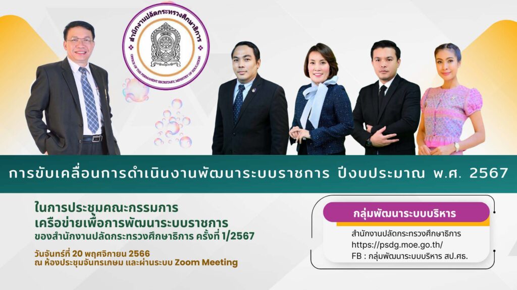 http://66-11-20%e0%b9%80%e0%b8%84%e0%b8%a3%e0%b8%b7%e0%b8%ad%e0%b8%82%e0%b9%88%e0%b8%b2%e0%b8%a2_page_02