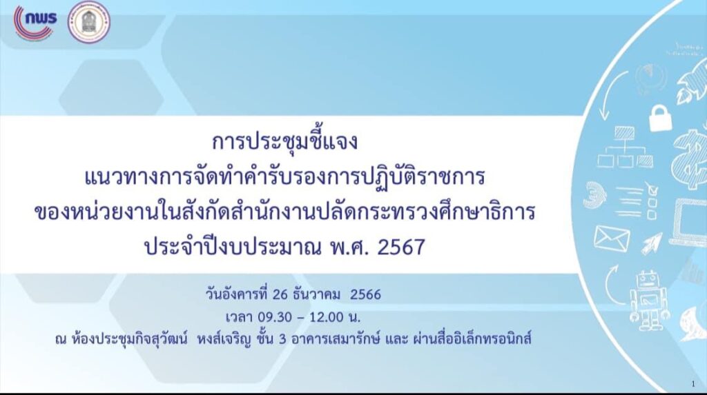 http://a11637f4-b345-4c71-8f3e-8f2642fc8478