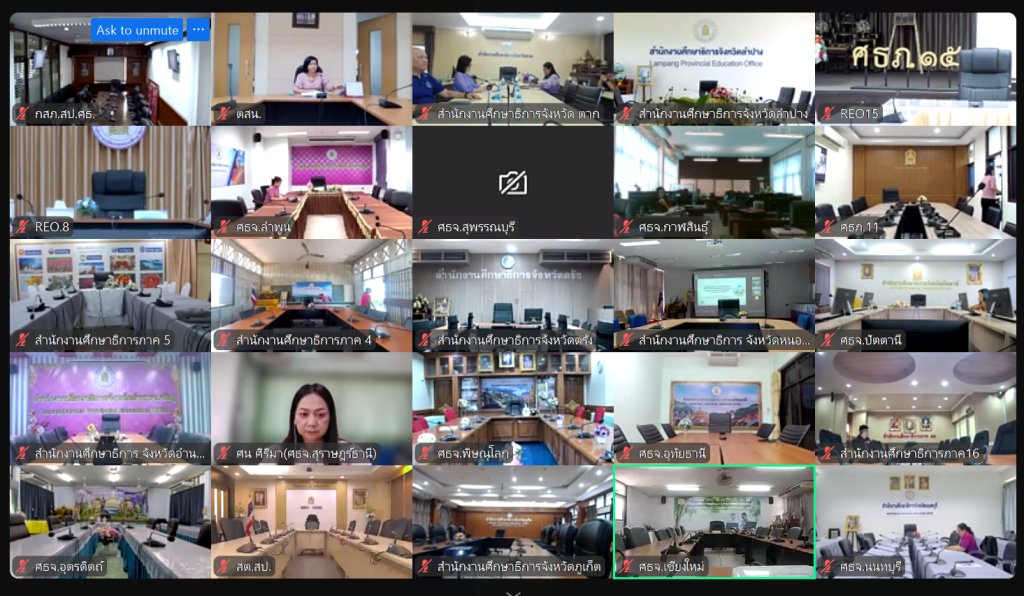 http://screenshot-2025-04-22-085545_0_0
