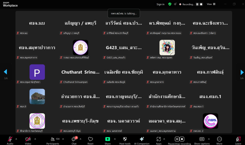 http://screenshot-2025-06-11-092431-1